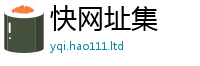 2025年天天免费资料所新澳门天天彩免费精准大全谜语